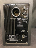 Used Yamaha HS7 Reference Monitors