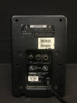 Used Yamaha MS101II Powered Monitors