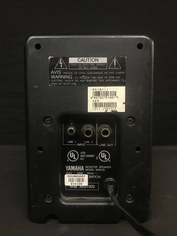 2 Enceintes monitoring Yamaha MS 101 II 2 Enceintes monitoring Yamaha MS 101 II
