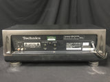 Used Technics SL-P1200 Audio Other